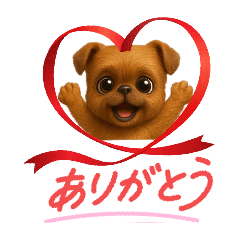 ayame_20251215004843