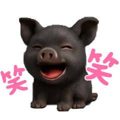 ayame_20251215004459