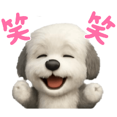 ayame_20251215005626