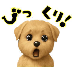 ayame_20251215010318