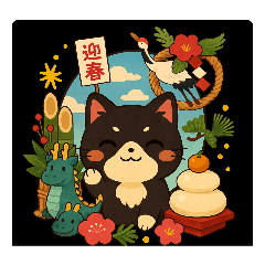 naniwano_kazukichi_20251215054937