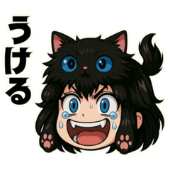 にゃん娘【黒】.,,,,,,,,,,,,,,,,,,,,,