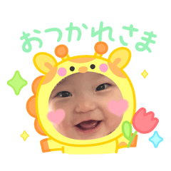 ayaka_20251214135115