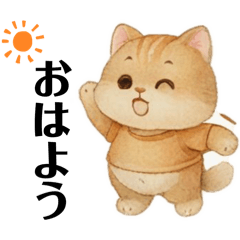 yukie_20251214140154