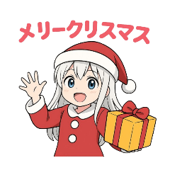 Enjoy Maker_20251211182511