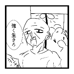 114514_20251211203306