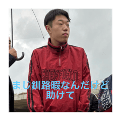 kaito_20251211220608