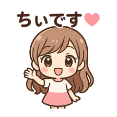 FUUNA_20251212014740