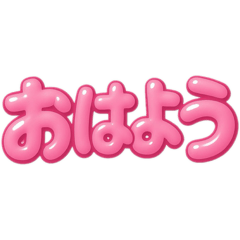 Merry Christmas stickers bluecriffa 2512