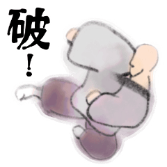 家中生活的放鬆自我修行