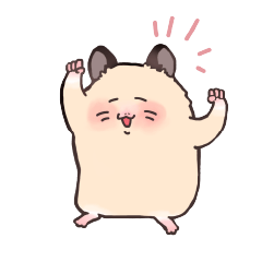 ハムスターのキモチ！