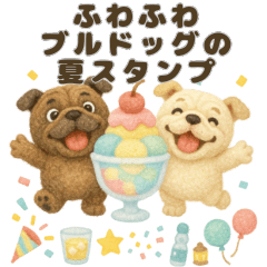 Fluffy Bulldogs Summer Stickers
