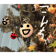 suzu_20251213104547