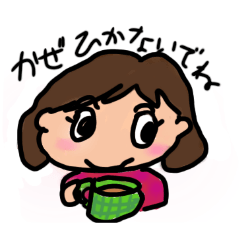 ayumero1