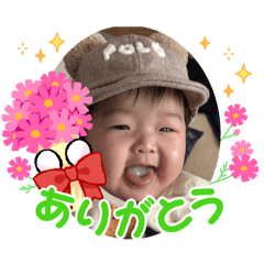 Reina_20251214163532