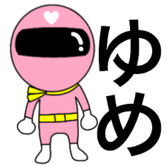 Mysterious pink ranger Yume