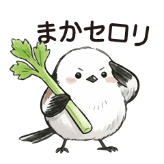 だじゃれ好きシマエナガ 01/日常のスタンプ