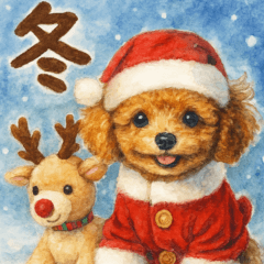 BIG winter wanko dog toy poodle SUISAI