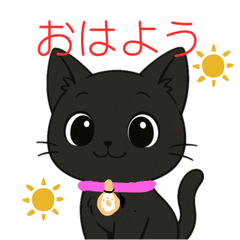 Kawaii Cute Black Kitty Stickers