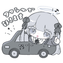 nyamura_20251212161220