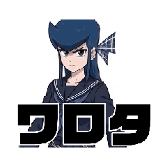 JK Shoko, the Strongest Delinquent Queen