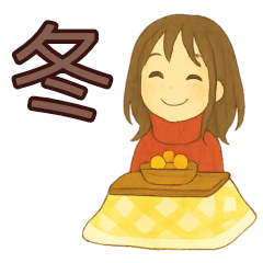 【冬】毎日使えるかわいい女の子スタンプ