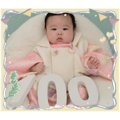 yurie_20251214144719