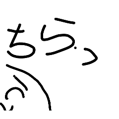 NikoTaro_20251214170457