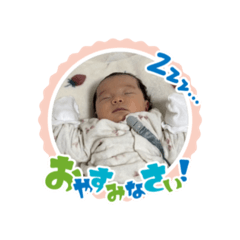 gorota_20251214170337