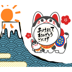 Sky minion Love_20251214172307