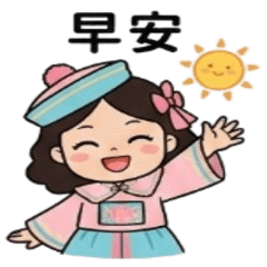 調皮搗蛋的臭多多