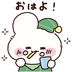 Parfait : Lucky Clover (JP)