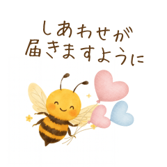 Happy Honeybee Sticker