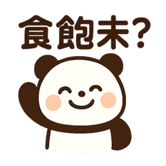 meguro_20251211212639