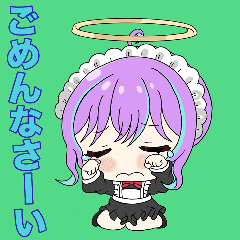 A gentle angel and ashy devil