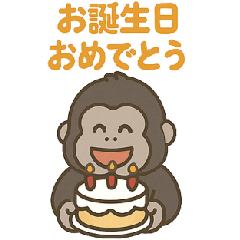 Daily Life Sticker of the Cute Gorilla