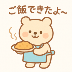 Couple's Housework Communication Stamps