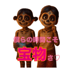 shinchan_20251212203140