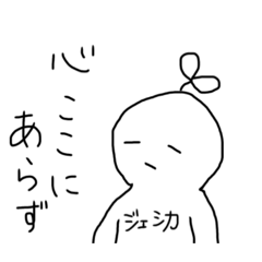 Jessica_20251212211354