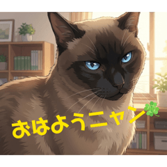 ASUKA_20251214174808