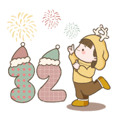 Yume - Celebrate Time