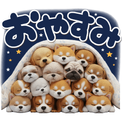 Greetings of many dogs