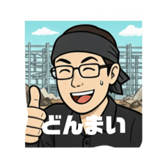 tano-p_20251214160840