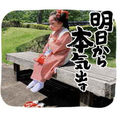 mario_20251214160919