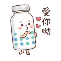理想的日常生活(二)