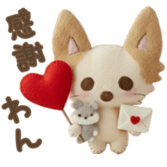 ohanachan nuigurumi2