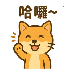 meguro_20251212160353