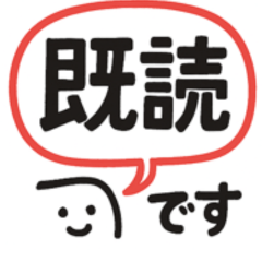 Personified Words Stickers