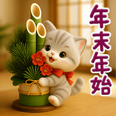 Greetings of small cats -winter set 5