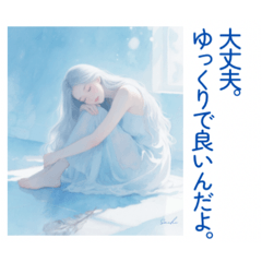 Sachi_20251212232634